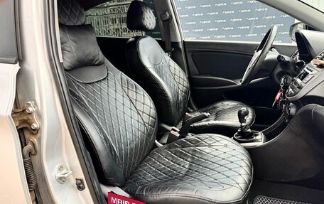 Hyundai Solaris II рестайлинг, 2015 год, 879 000 рублей, 21 фотография