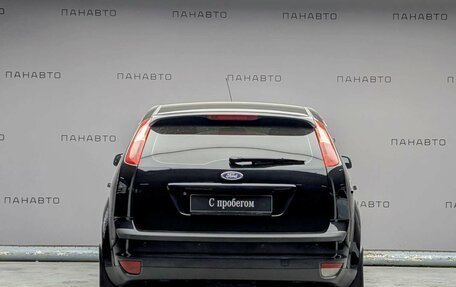 Ford Focus II рестайлинг, 2006 год, 537 000 рублей, 6 фотография