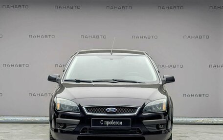 Ford Focus II рестайлинг, 2006 год, 537 000 рублей, 2 фотография