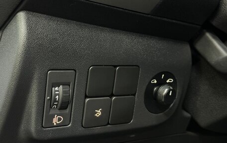 Citroen C-Elysee I рестайлинг, 2014 год, 679 000 рублей, 12 фотография