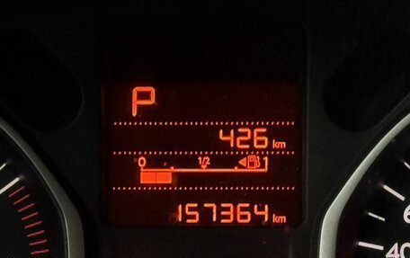 Citroen C-Elysee I рестайлинг, 2014 год, 679 000 рублей, 18 фотография