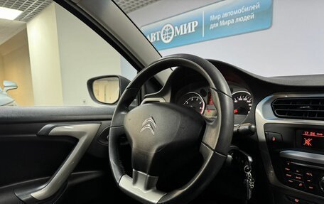 Citroen C-Elysee I рестайлинг, 2014 год, 679 000 рублей, 17 фотография