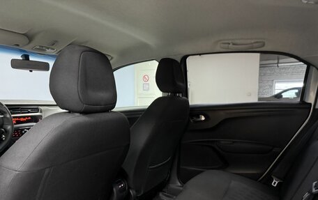 Citroen C-Elysee I рестайлинг, 2014 год, 679 000 рублей, 13 фотография