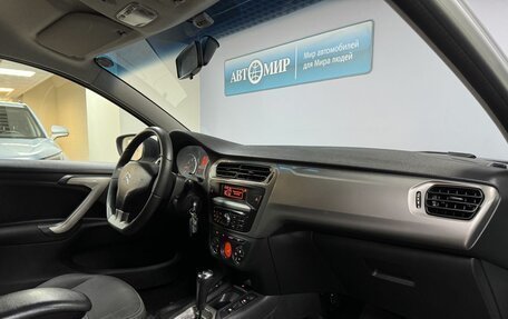 Citroen C-Elysee I рестайлинг, 2014 год, 679 000 рублей, 14 фотография