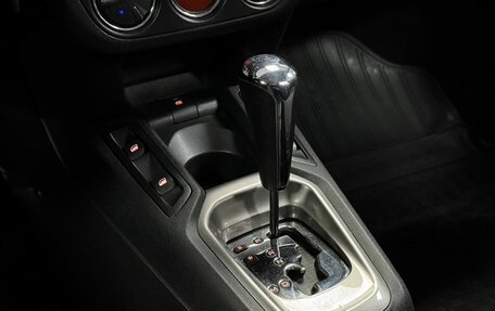 Citroen C-Elysee I рестайлинг, 2014 год, 679 000 рублей, 21 фотография