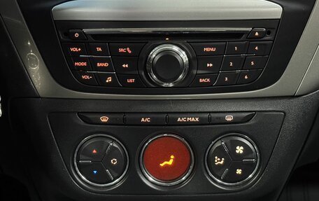 Citroen C-Elysee I рестайлинг, 2014 год, 679 000 рублей, 20 фотография