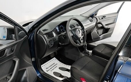 Skoda Rapid I, 2016 год, 1 245 000 рублей, 5 фотография