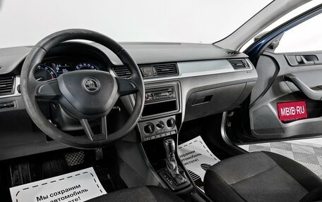 Skoda Rapid I, 2016 год, 1 245 000 рублей, 6 фотография