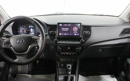 Hyundai Solaris II рестайлинг, 2020 год, 1 620 000 рублей, 13 фотография