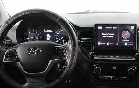 Hyundai Solaris II рестайлинг, 2020 год, 1 620 000 рублей, 14 фотография