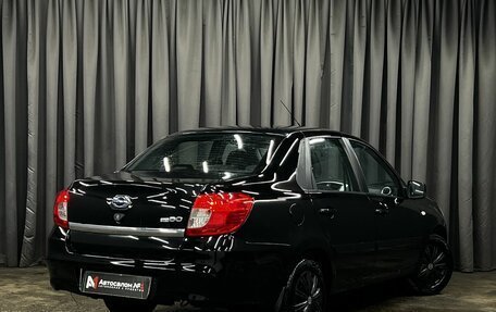 Datsun on-DO I рестайлинг, 2017 год, 429 900 рублей, 3 фотография