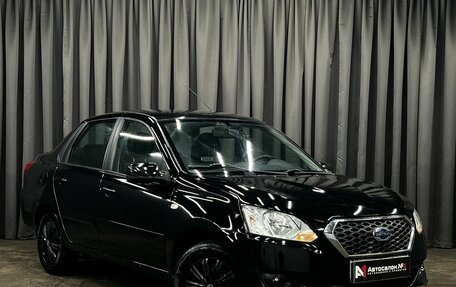 Datsun on-DO I рестайлинг, 2017 год, 429 900 рублей, 2 фотография