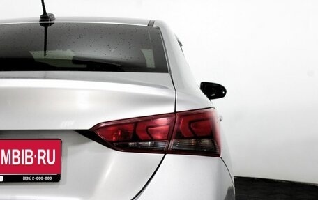 Hyundai Solaris II рестайлинг, 2020 год, 1 620 000 рублей, 22 фотография