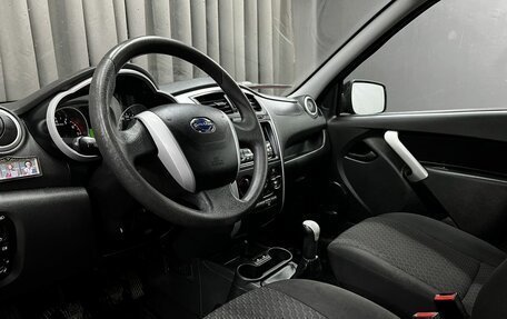 Datsun on-DO I рестайлинг, 2017 год, 429 900 рублей, 5 фотография