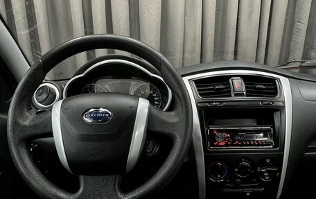 Datsun on-DO I рестайлинг, 2017 год, 429 900 рублей, 12 фотография