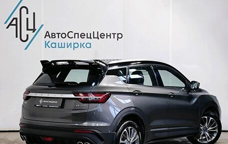 Geely Coolray I, 2023 год, 1 889 000 рублей, 2 фотография