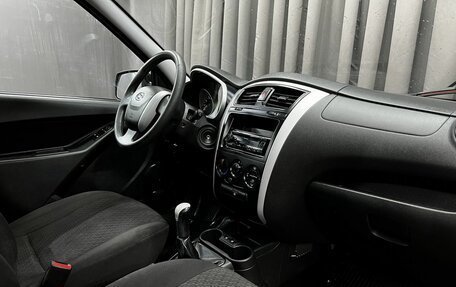 Datsun on-DO I рестайлинг, 2017 год, 429 900 рублей, 8 фотография