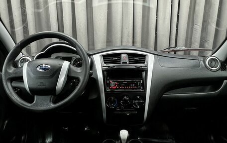 Datsun on-DO I рестайлинг, 2017 год, 429 900 рублей, 11 фотография