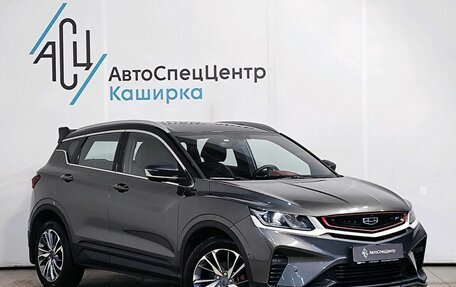 Geely Coolray I, 2023 год, 1 889 000 рублей, 3 фотография