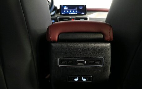 Geely Coolray I, 2023 год, 1 889 000 рублей, 14 фотография