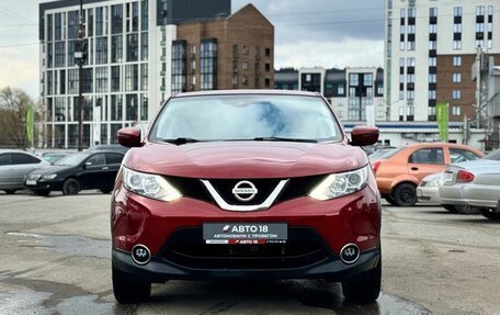 Nissan Qashqai, 2019 год, 1 899 000 рублей, 2 фотография