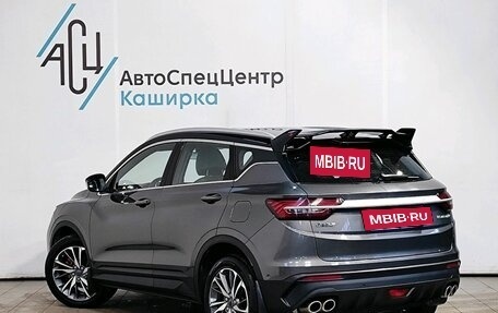 Geely Coolray I, 2023 год, 1 889 000 рублей, 4 фотография