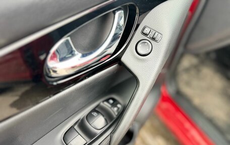 Nissan Qashqai, 2019 год, 1 899 000 рублей, 14 фотография