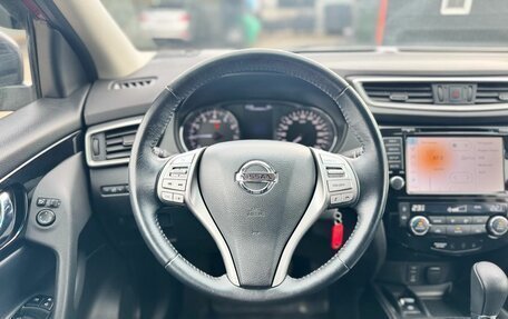 Nissan Qashqai, 2019 год, 1 899 000 рублей, 10 фотография