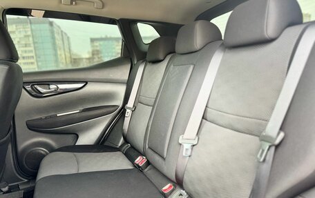 Nissan Qashqai, 2019 год, 1 899 000 рублей, 18 фотография