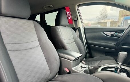 Nissan Qashqai, 2019 год, 1 899 000 рублей, 16 фотография