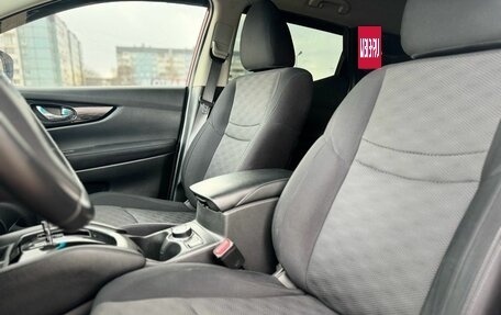 Nissan Qashqai, 2019 год, 1 899 000 рублей, 15 фотография