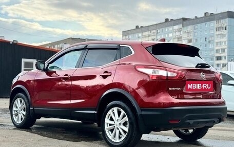 Nissan Qashqai, 2019 год, 1 899 000 рублей, 6 фотография