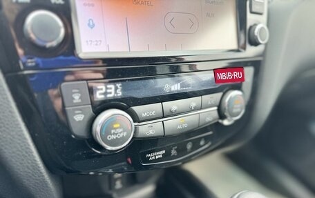 Nissan Qashqai, 2019 год, 1 899 000 рублей, 11 фотография