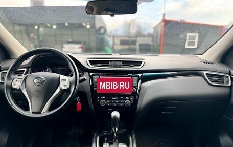 Nissan Qashqai, 2019 год, 1 899 000 рублей, 8 фотография