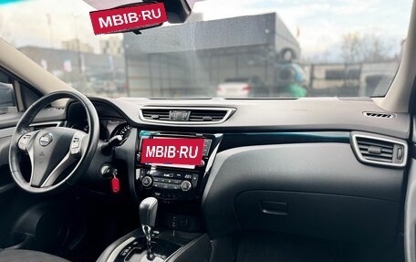 Nissan Qashqai, 2019 год, 1 899 000 рублей, 9 фотография