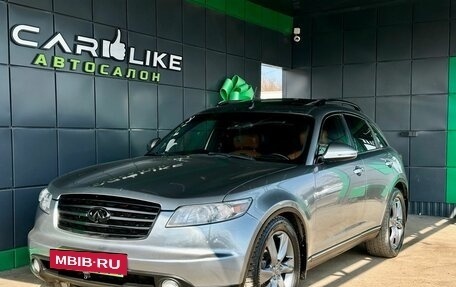 Infiniti FX I, 2002 год, 769 000 рублей, 7 фотография