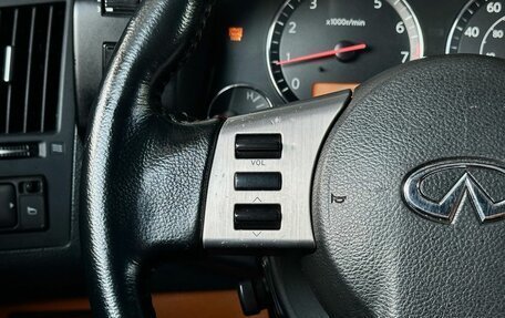 Infiniti FX I, 2002 год, 769 000 рублей, 19 фотография