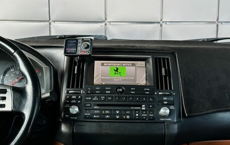 Infiniti FX I, 2002 год, 769 000 рублей, 21 фотография