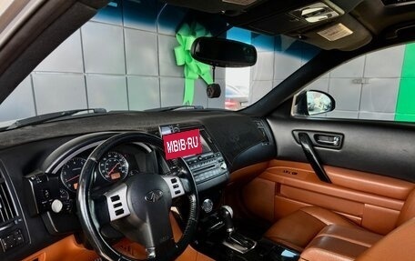 Infiniti FX I, 2002 год, 769 000 рублей, 14 фотография