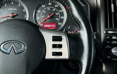 Infiniti FX I, 2002 год, 769 000 рублей, 20 фотография