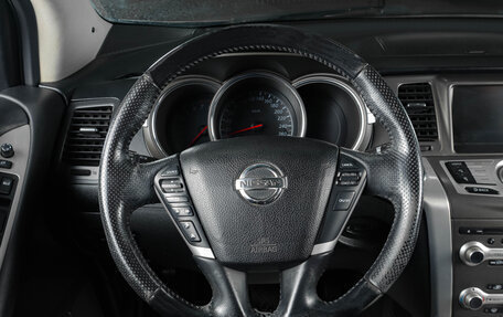 Nissan Murano, 2012 год, 1 569 000 рублей, 13 фотография