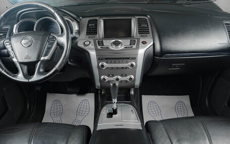 Nissan Murano, 2012 год, 1 569 000 рублей, 12 фотография