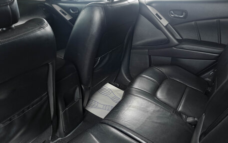 Nissan Murano, 2012 год, 1 569 000 рублей, 8 фотография