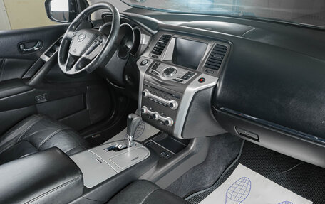 Nissan Murano, 2012 год, 1 569 000 рублей, 10 фотография