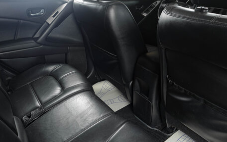 Nissan Murano, 2012 год, 1 569 000 рублей, 9 фотография