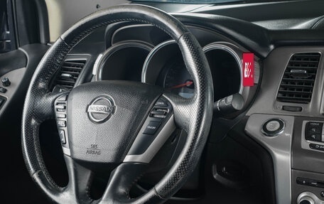 Nissan Murano, 2012 год, 1 569 000 рублей, 11 фотография