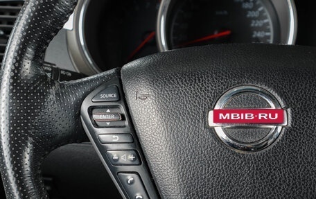 Nissan Murano, 2012 год, 1 569 000 рублей, 14 фотография