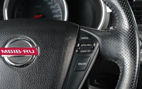 Nissan Murano, 2012 год, 1 569 000 рублей, 15 фотография