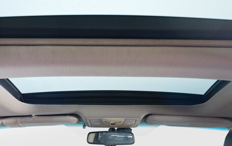 Nissan Murano, 2012 год, 1 569 000 рублей, 19 фотография