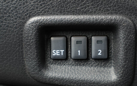 Nissan Murano, 2012 год, 1 569 000 рублей, 20 фотография